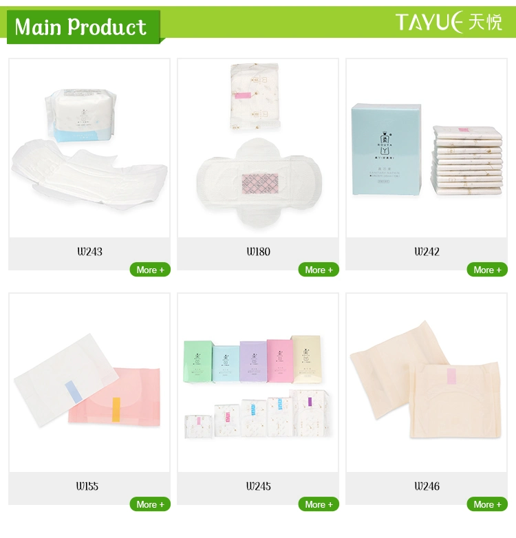 Cotton Ultra Thin China Lady Napkin Anion Chip Sanitary Pad