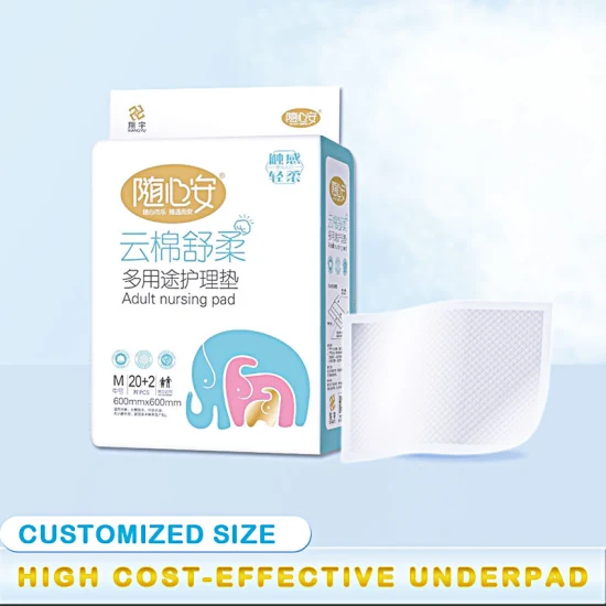 Wholesale Super Absorbent Disposable Inconvenient Hygiene Under Pads Sheet Baby Care Bed Pad Adult Diaper Underpad