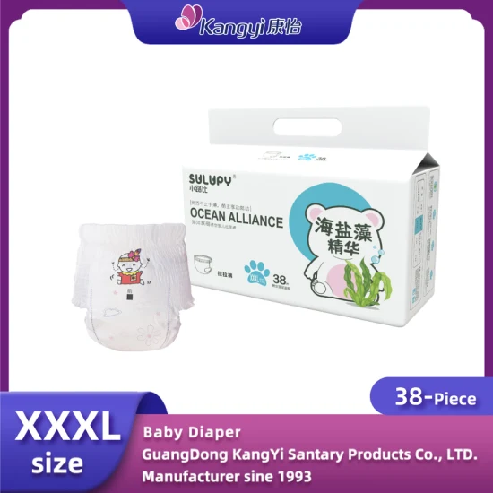 Manufacturer Xxxl Baby Products High Quality OEM ODM Disposable Soft Dry Surface Pants Style Baby Diapers