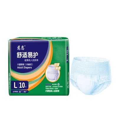 Disposable Adult Diapers Pull up for Adult Incontinence Briefs