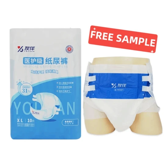 Basic Customization Adult Diaper Pull up Pant Quanzhou Tianjiao Lady OEM&ODM Wholesale Cheap Disposable Diapers